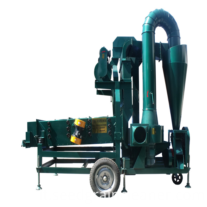 Pulitore per semi multifunzione Multifunction Seed Cleaner